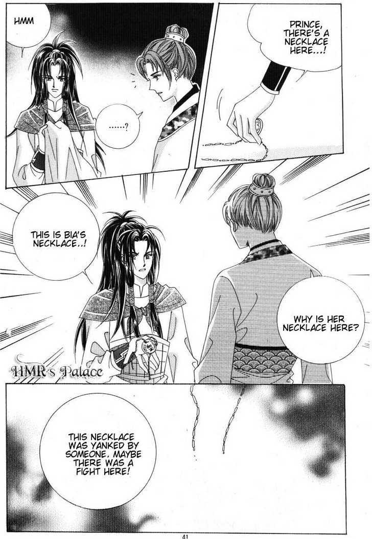 Crazy Girl Shin Bia Chapter 30 #35