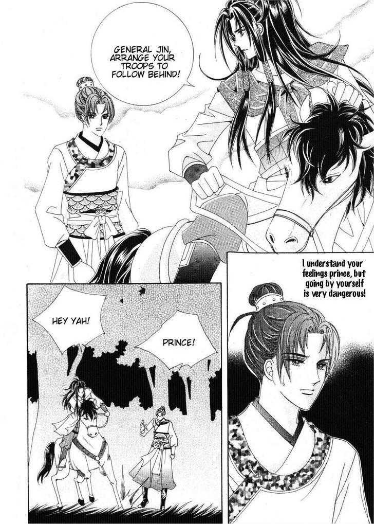 Crazy Girl Shin Bia Chapter 30 #37