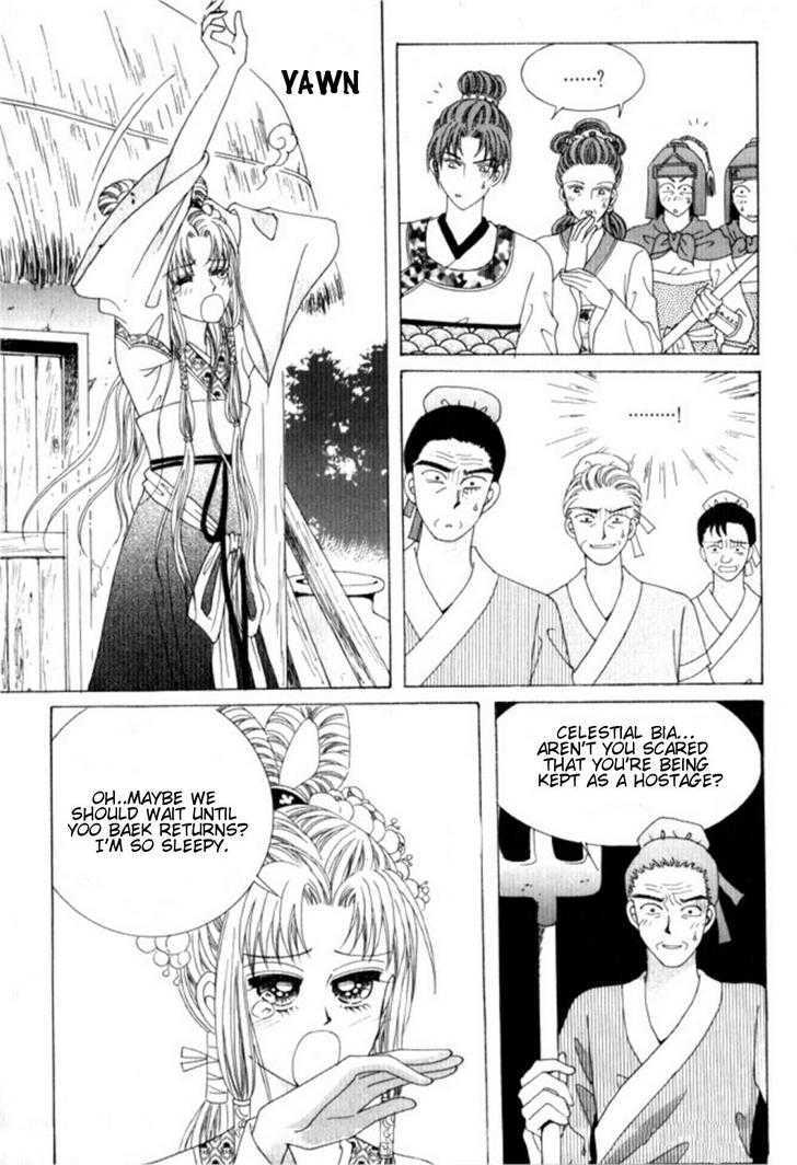 Crazy Girl Shin Bia Chapter 28 #4