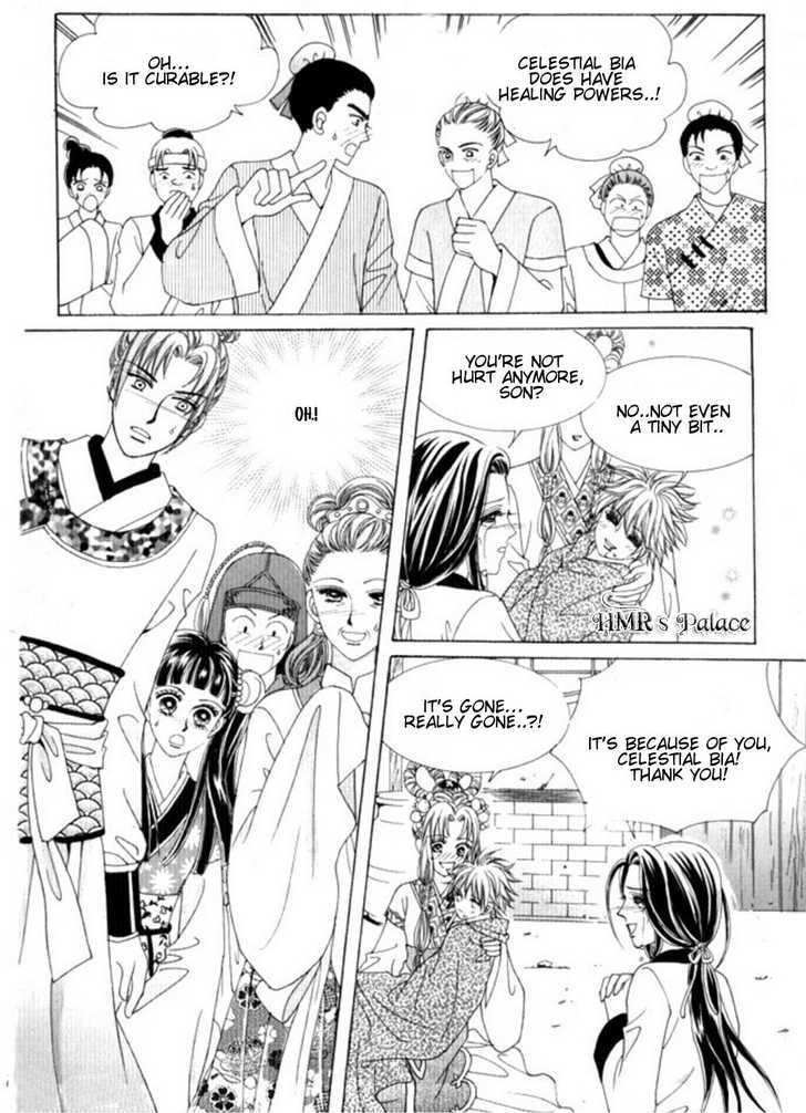 Crazy Girl Shin Bia Chapter 28 #15