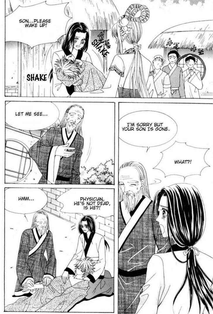 Crazy Girl Shin Bia Chapter 28 #17