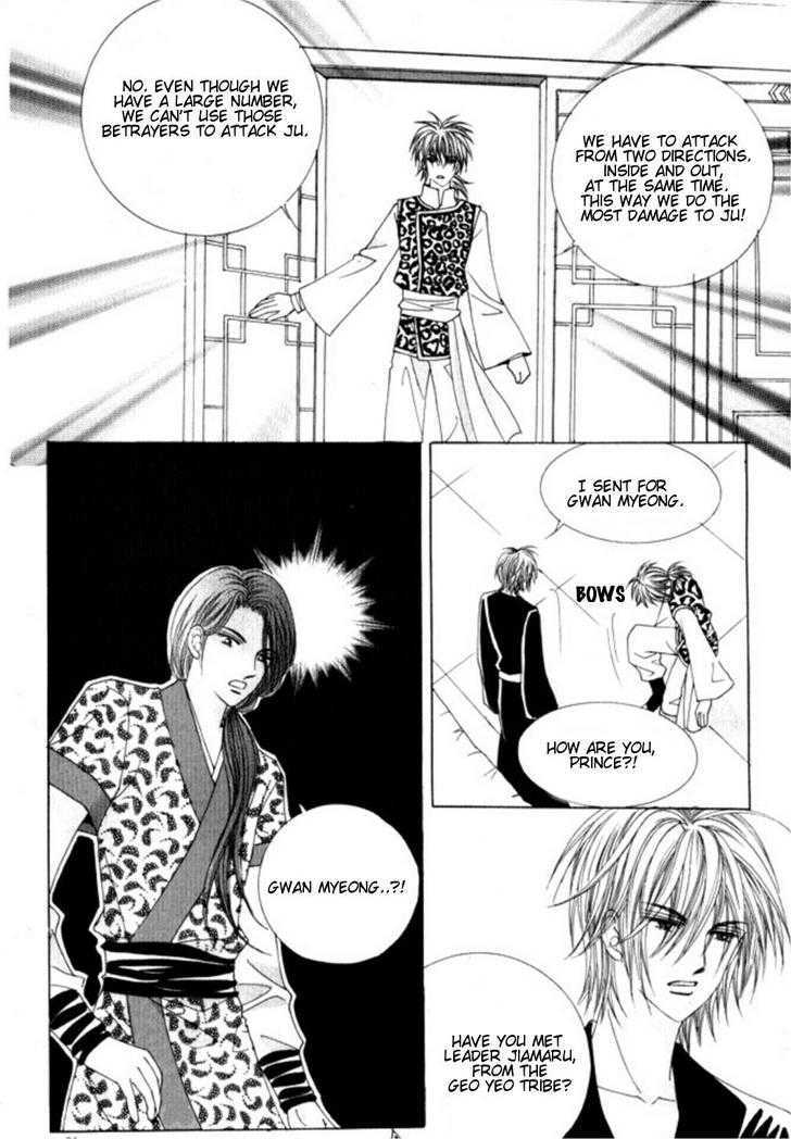 Crazy Girl Shin Bia Chapter 27 #4