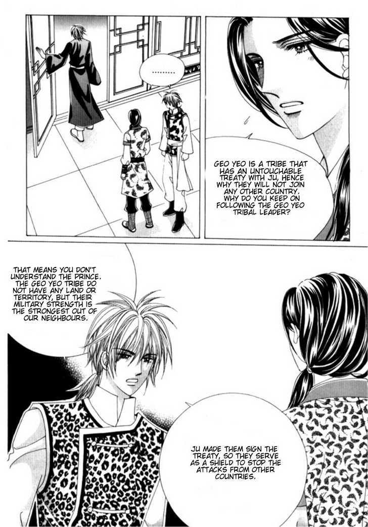 Crazy Girl Shin Bia Chapter 27 #6