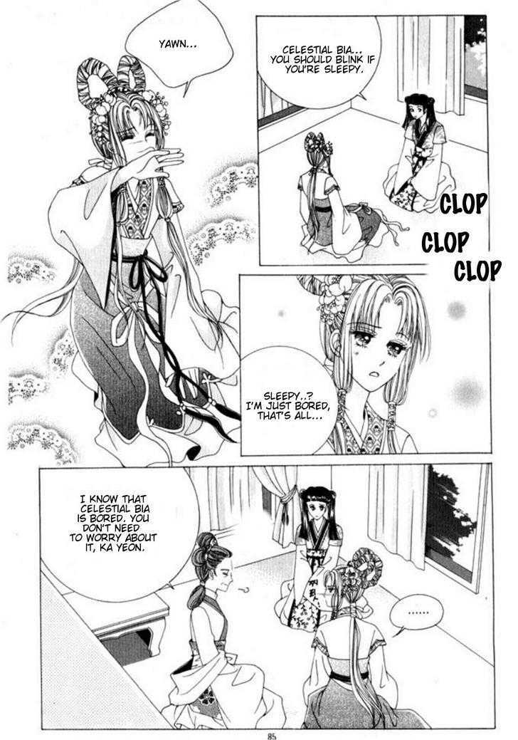 Crazy Girl Shin Bia Chapter 27 #8