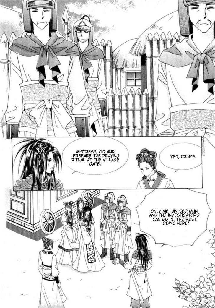 Crazy Girl Shin Bia Chapter 27 #12