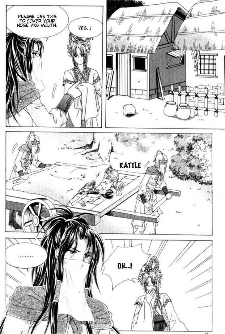 Crazy Girl Shin Bia Chapter 27 #14