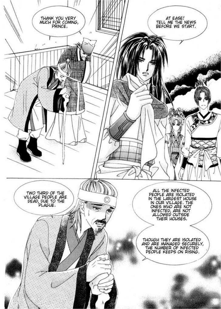 Crazy Girl Shin Bia Chapter 27 #16