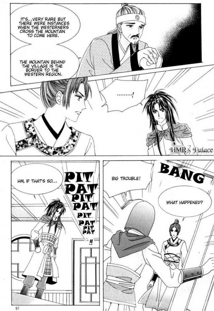 Crazy Girl Shin Bia Chapter 27 #20