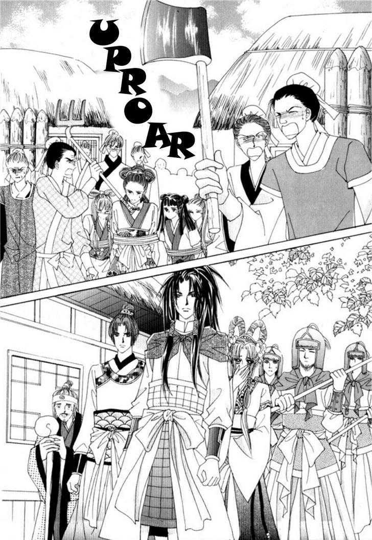 Crazy Girl Shin Bia Chapter 27 #22