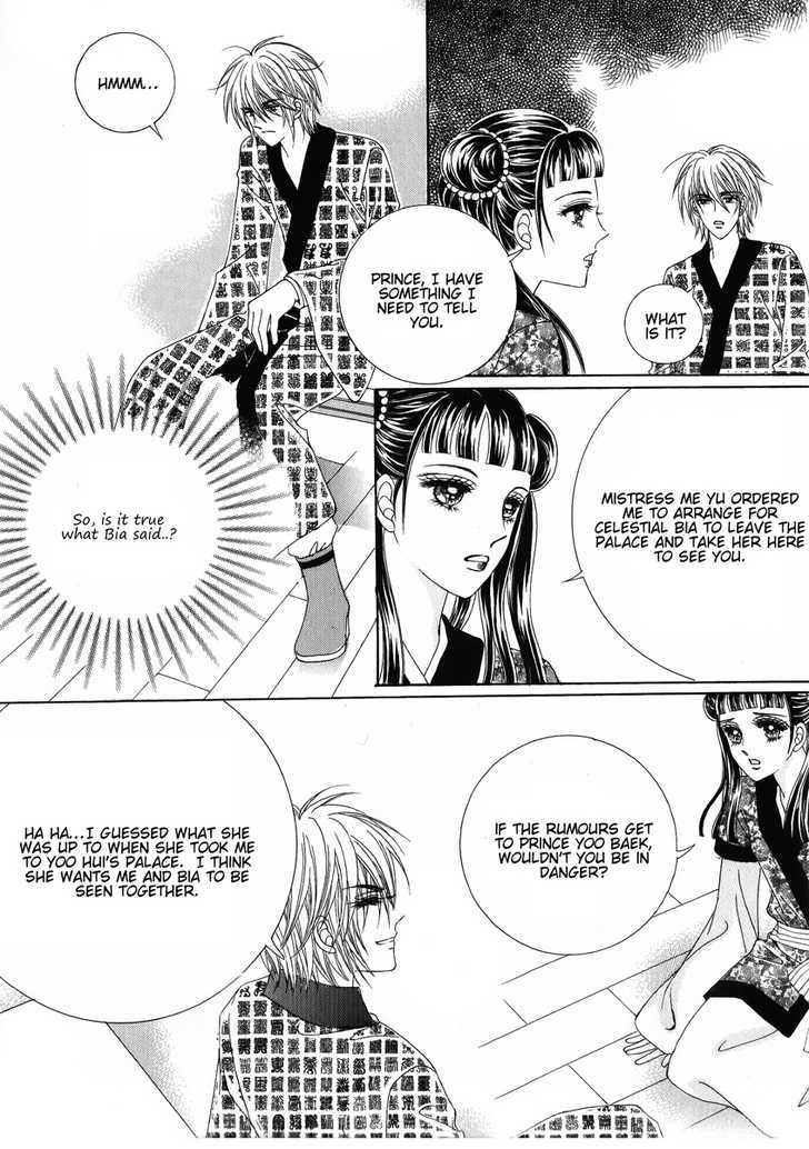 Crazy Girl Shin Bia Chapter 26 #24