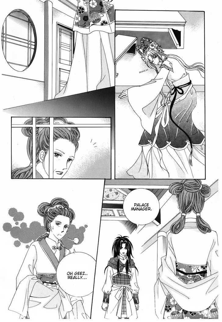 Crazy Girl Shin Bia Chapter 26 #29