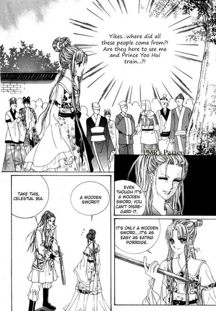 Crazy Girl Shin Bia Chapter 25 #5