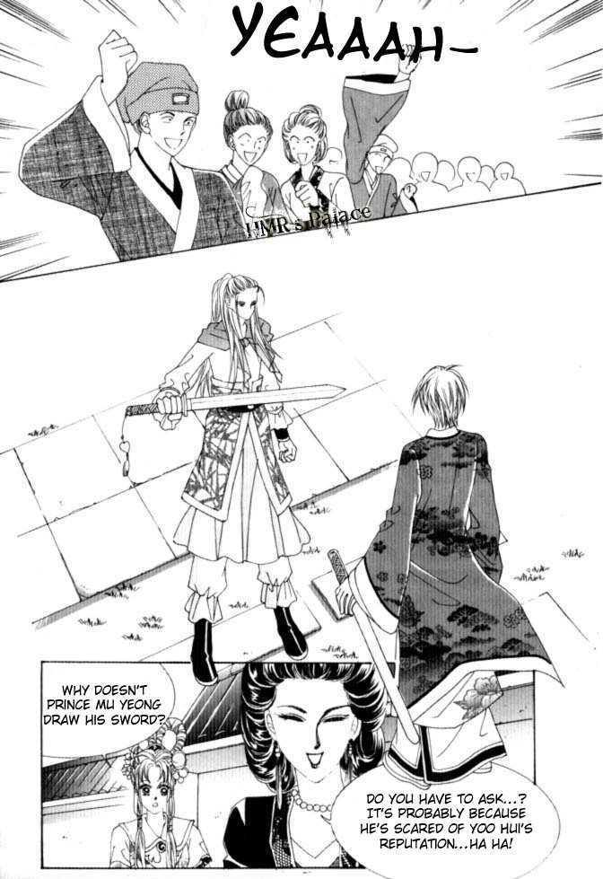 Crazy Girl Shin Bia Chapter 25 #20