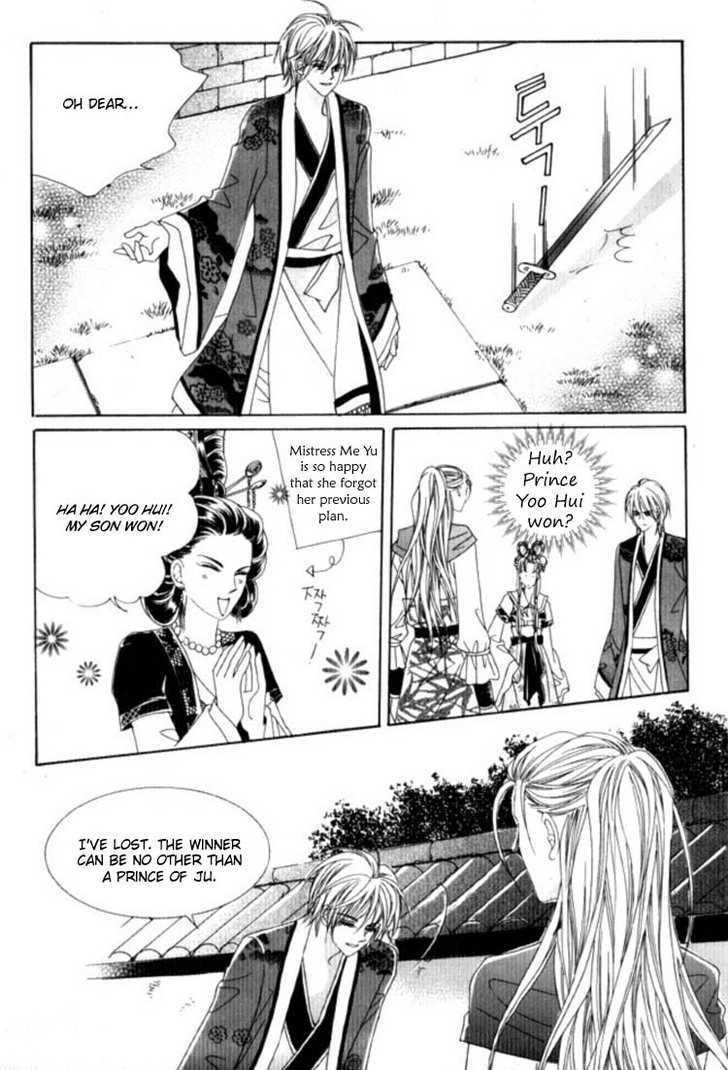 Crazy Girl Shin Bia Chapter 25 #32