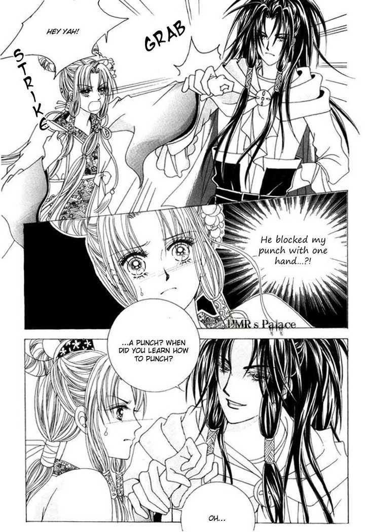 Crazy Girl Shin Bia Chapter 22 #2