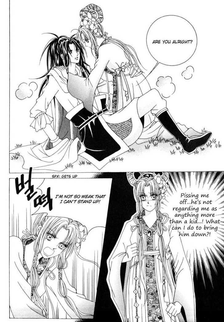 Crazy Girl Shin Bia Chapter 22 #5