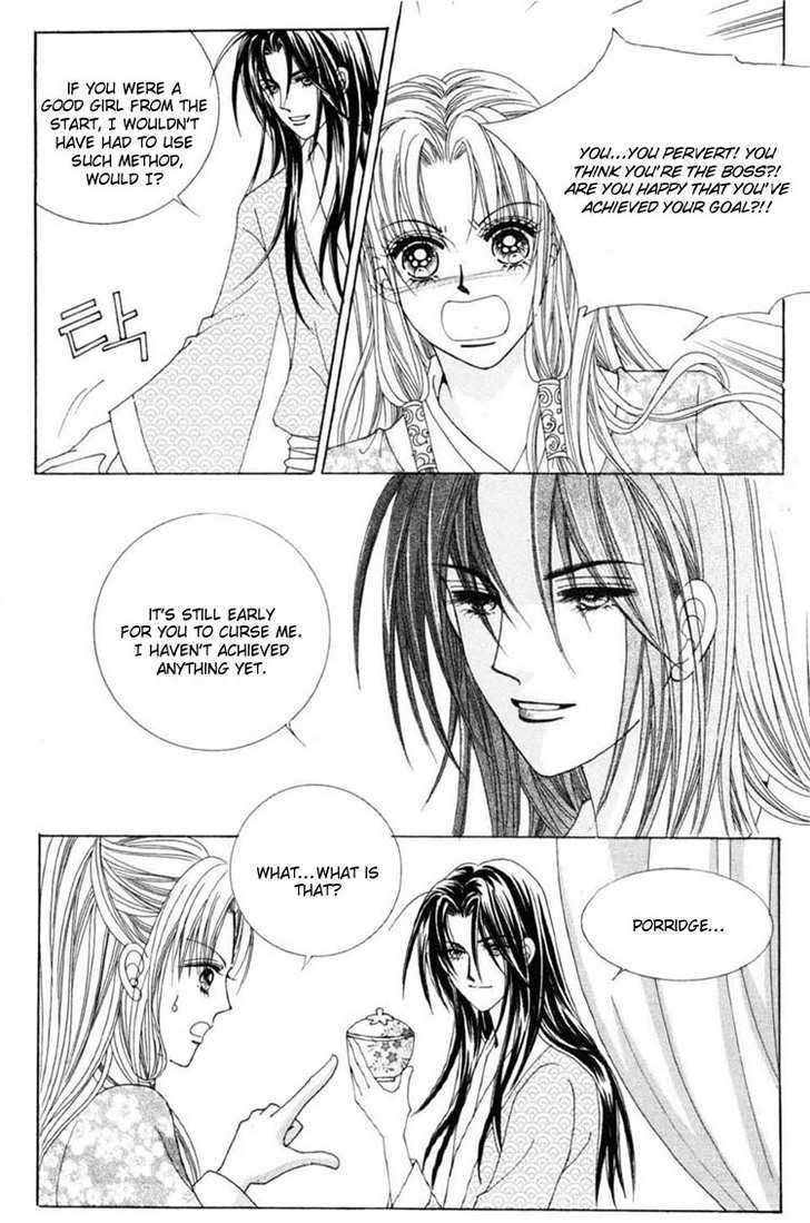 Crazy Girl Shin Bia Chapter 22 #20