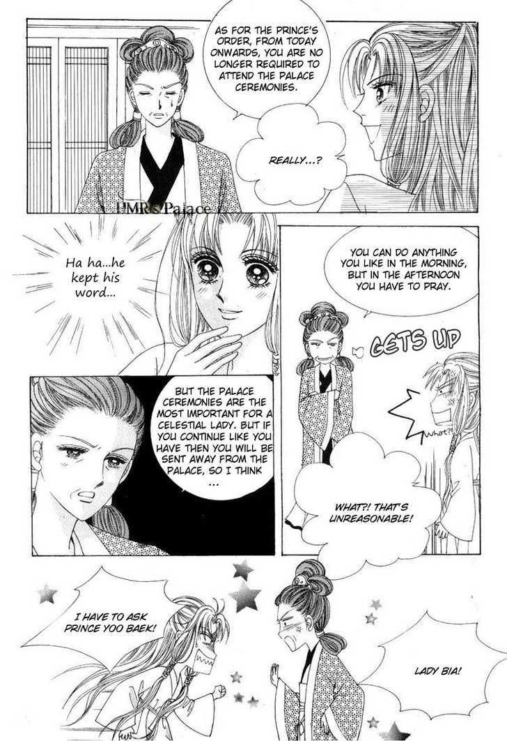 Crazy Girl Shin Bia Chapter 23 #22