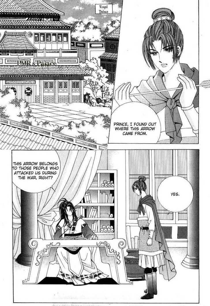 Crazy Girl Shin Bia Chapter 23 #24