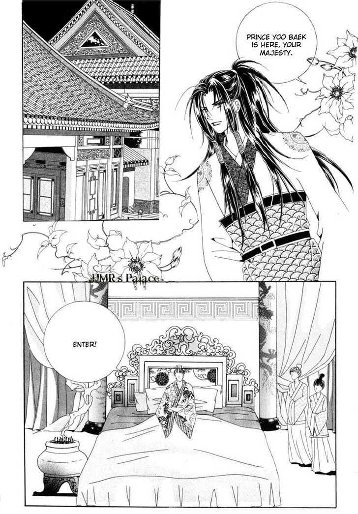 Crazy Girl Shin Bia Chapter 21 #2