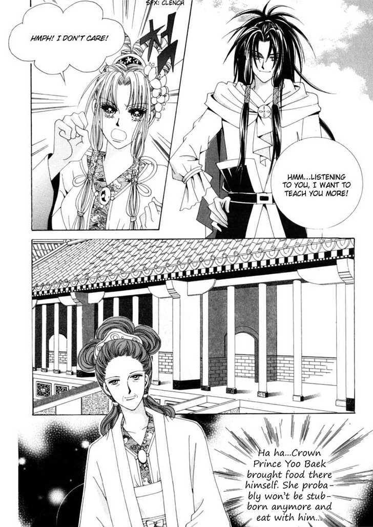 Crazy Girl Shin Bia Chapter 21 #30