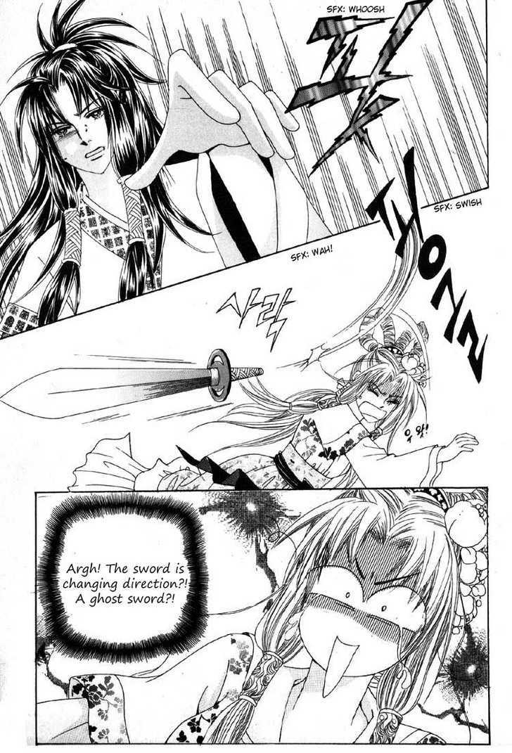 Crazy Girl Shin Bia Chapter 24 #2