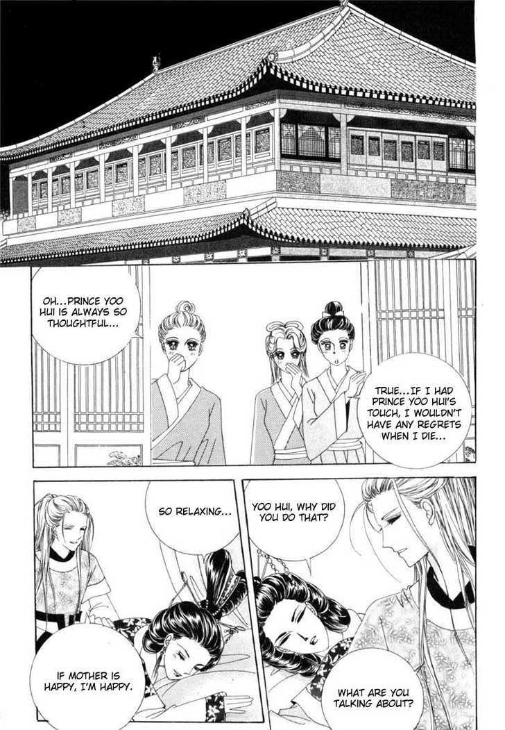 Crazy Girl Shin Bia Chapter 20 #32