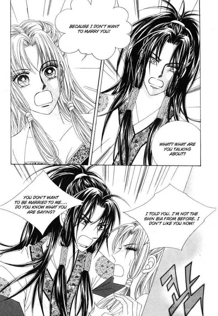 Crazy Girl Shin Bia Chapter 17 #5