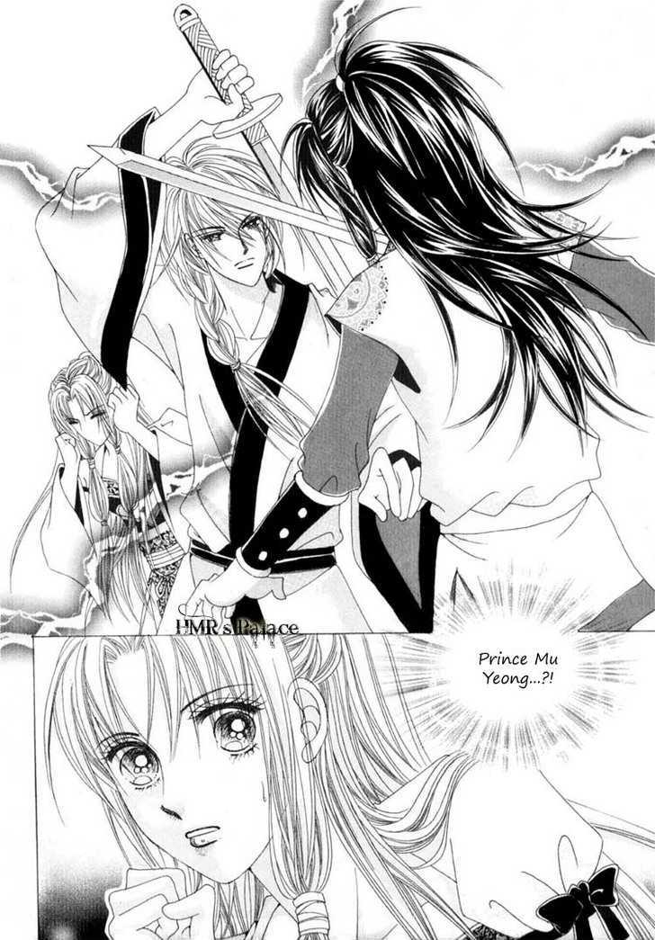 Crazy Girl Shin Bia Chapter 17 #11