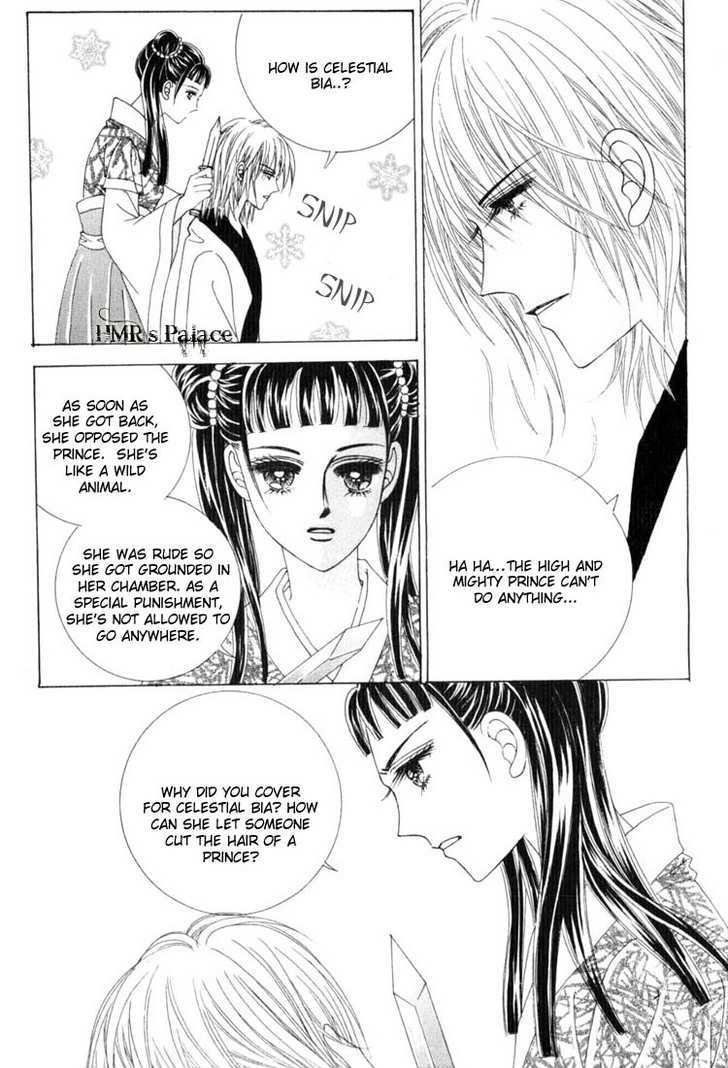 Crazy Girl Shin Bia Chapter 18 #4