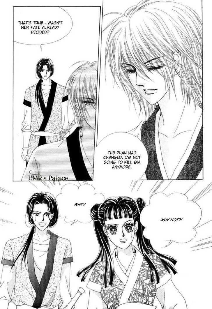 Crazy Girl Shin Bia Chapter 18 #5