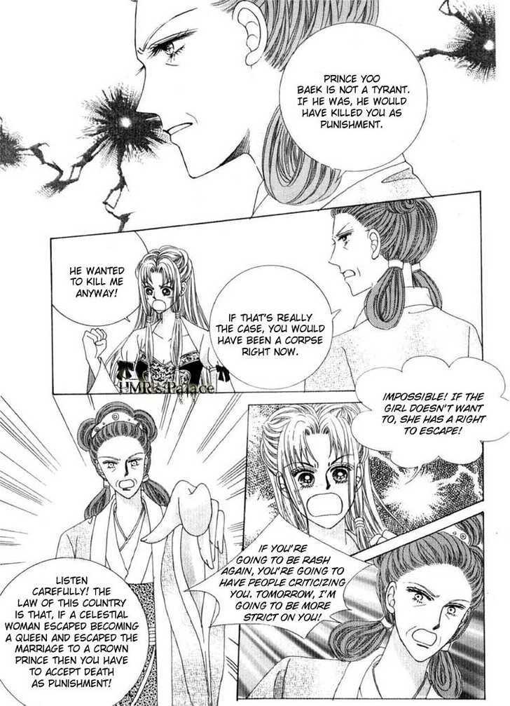 Crazy Girl Shin Bia Chapter 17 #32