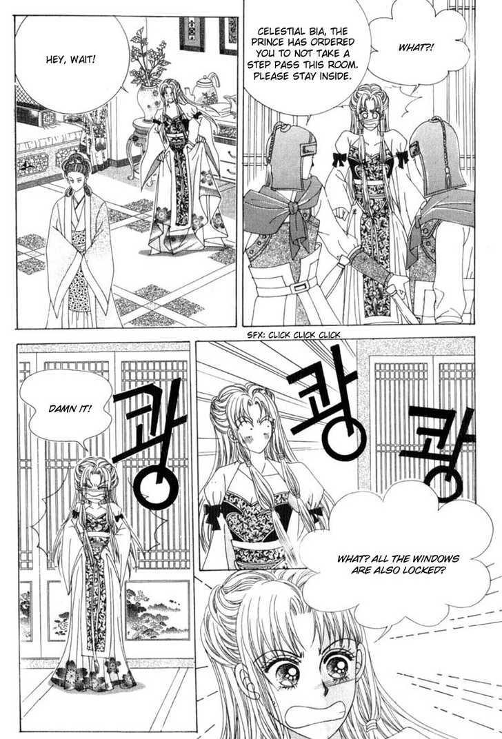 Crazy Girl Shin Bia Chapter 17 #33