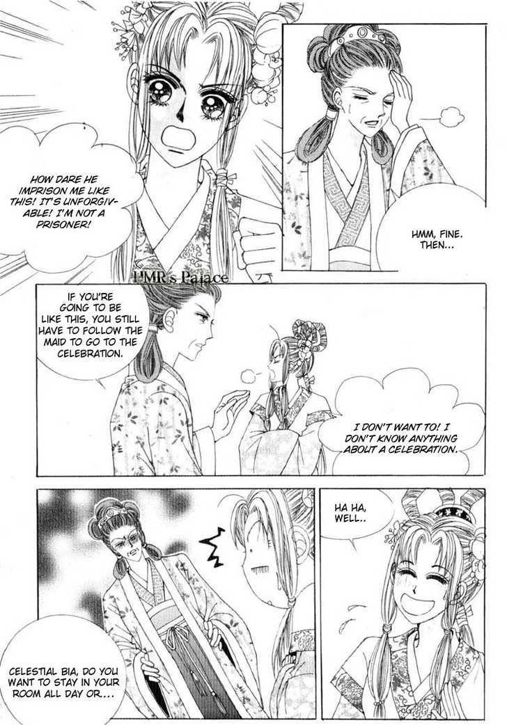 Crazy Girl Shin Bia Chapter 18 #19