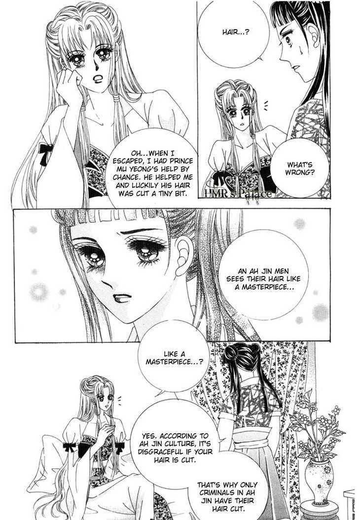 Crazy Girl Shin Bia Chapter 17 #35