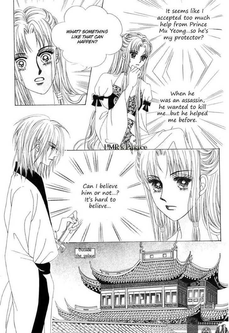 Crazy Girl Shin Bia Chapter 17 #36