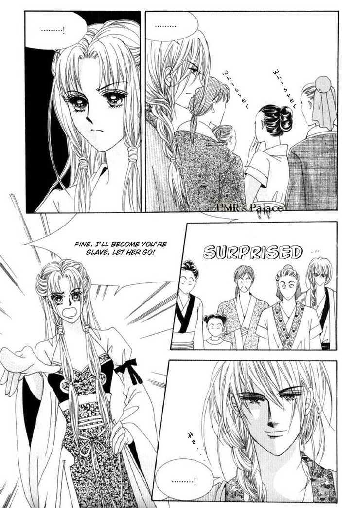 Crazy Girl Shin Bia Chapter 16 #4