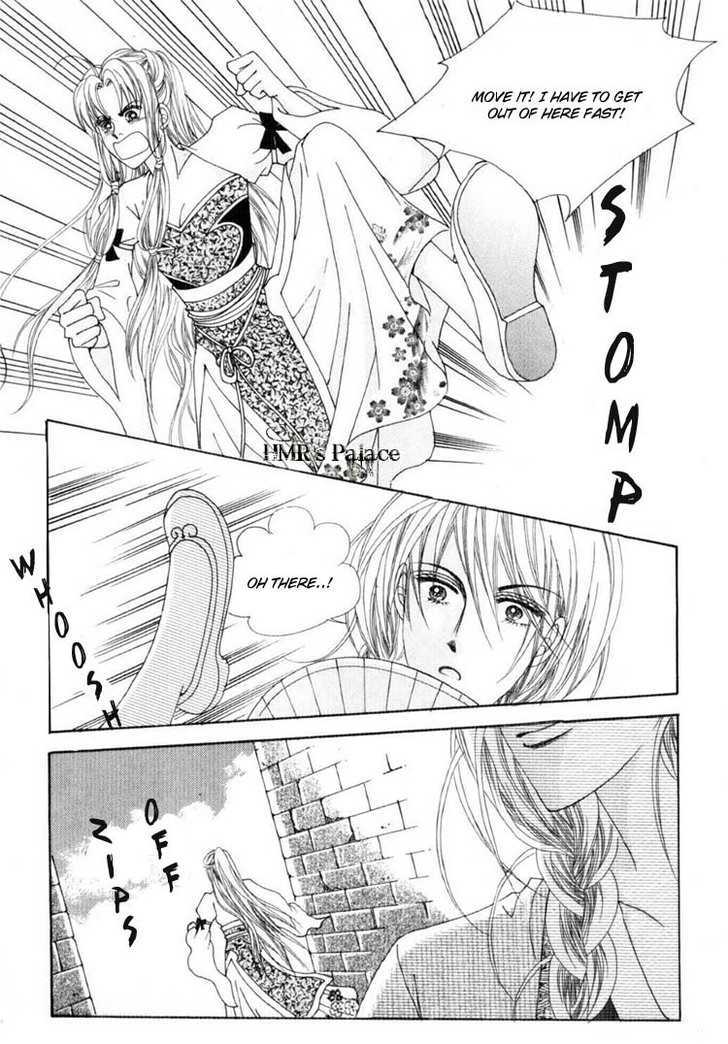 Crazy Girl Shin Bia Chapter 15 #14