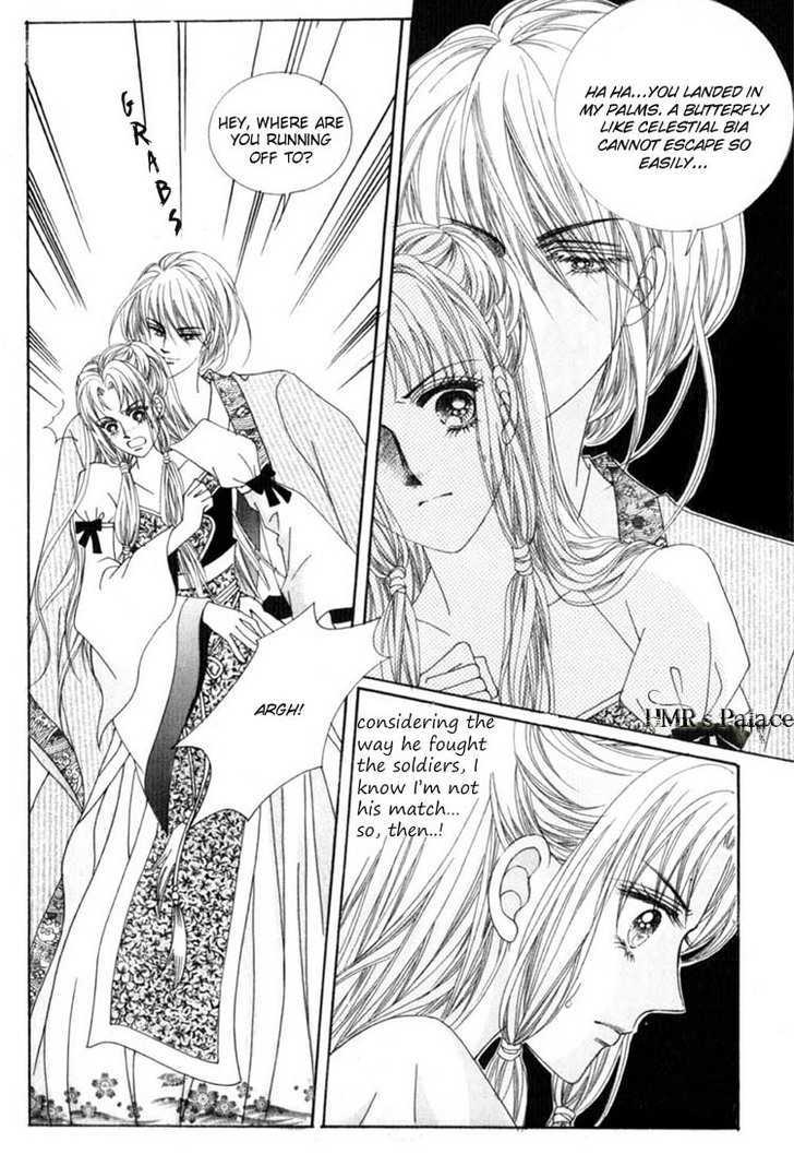 Crazy Girl Shin Bia Chapter 15 #15