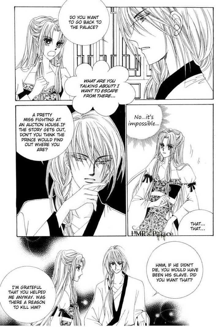 Crazy Girl Shin Bia Chapter 16 #18