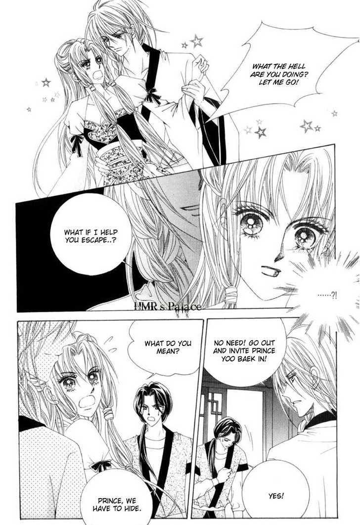 Crazy Girl Shin Bia Chapter 16 #21