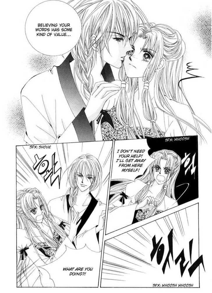 Crazy Girl Shin Bia Chapter 16 #23