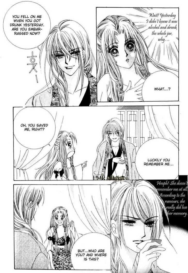 Crazy Girl Shin Bia Chapter 14 #24