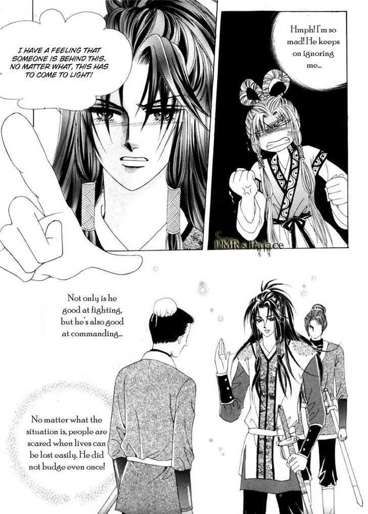 Crazy Girl Shin Bia Chapter 13 #5