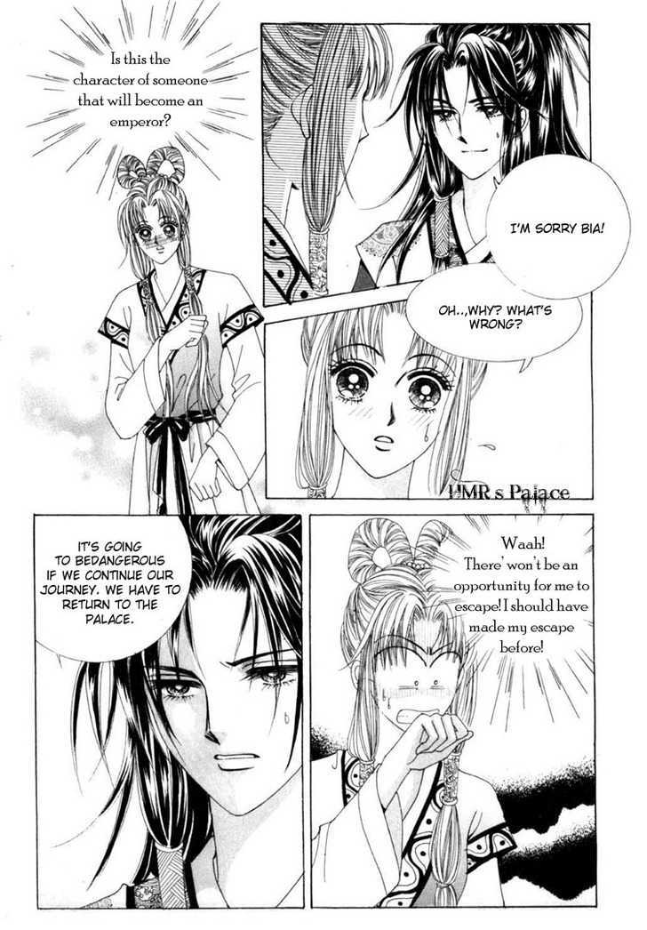 Crazy Girl Shin Bia Chapter 13 #6