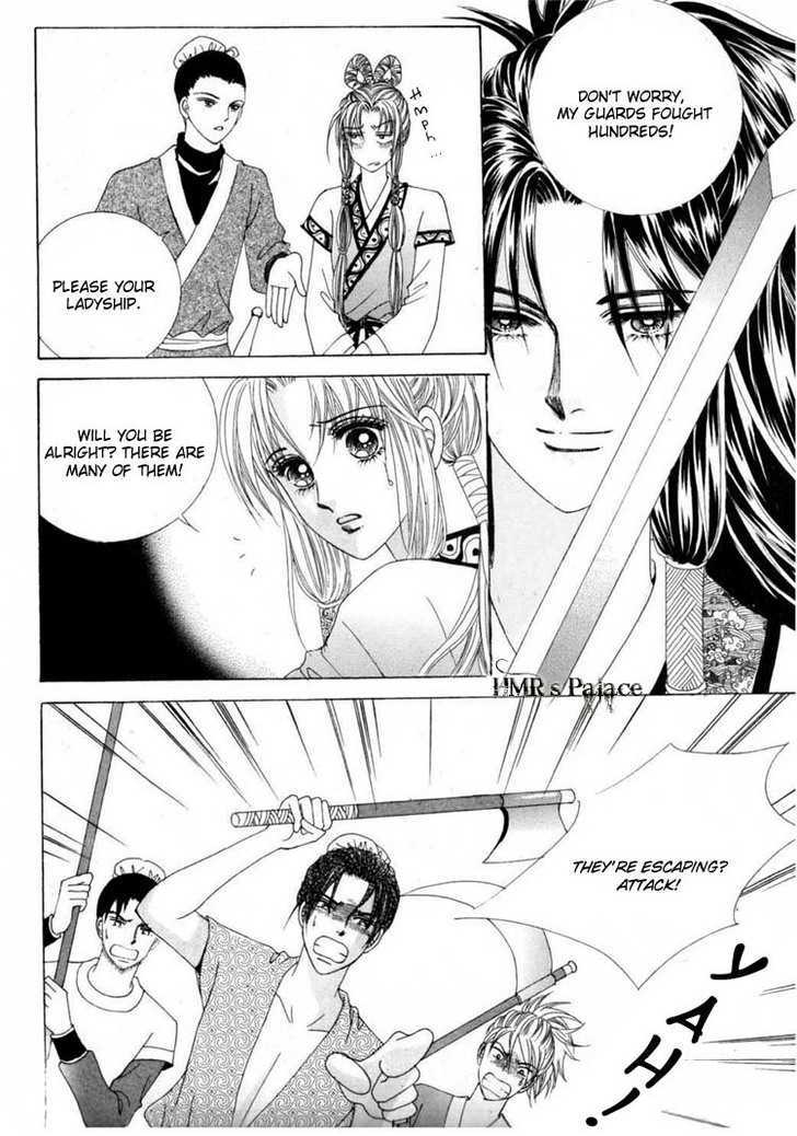 Crazy Girl Shin Bia Chapter 13 #10