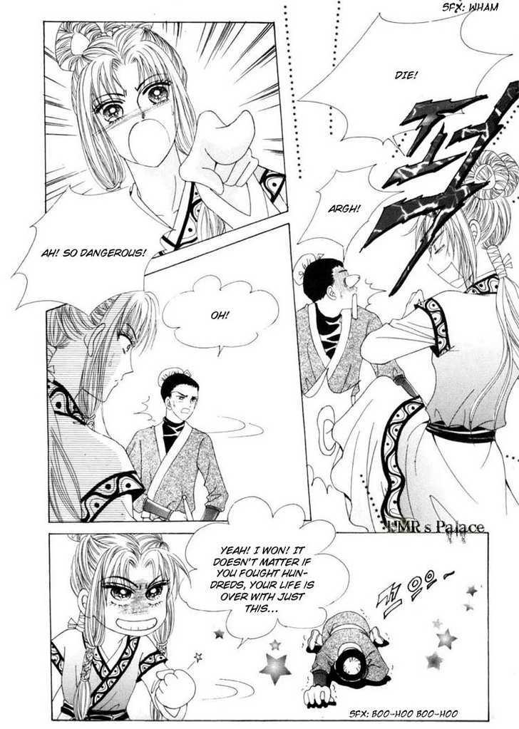 Crazy Girl Shin Bia Chapter 13 #14