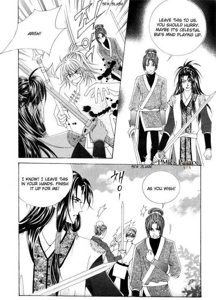 Crazy Girl Shin Bia Chapter 13 #16