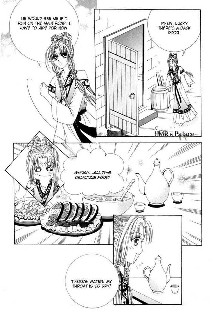 Crazy Girl Shin Bia Chapter 13 #20