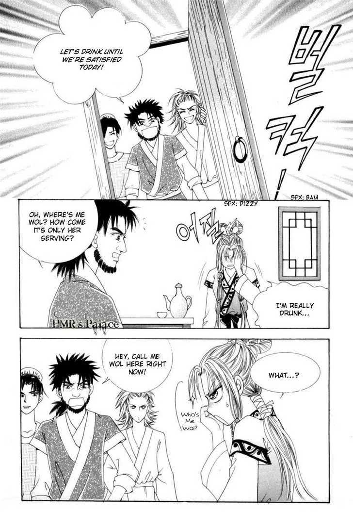 Crazy Girl Shin Bia Chapter 13 #22